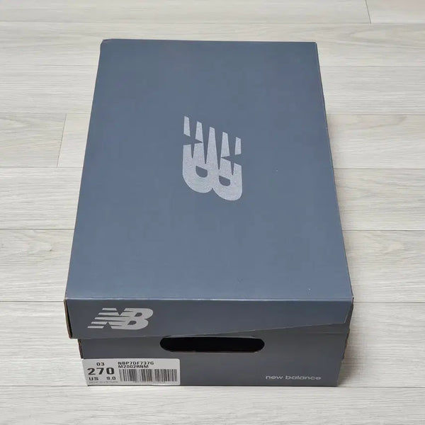 [BUNJANG] New Balance 2002R Premium Vintage Gray Shoes Box / 뉴발란스 신발박스 2002R 프리미엄 빈티지 그레이 270