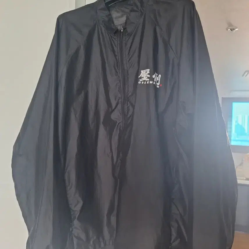 [BUNJANG] Apdou 001 Embroidered Windbreaker Jacket / 압도 001