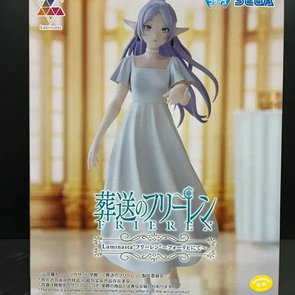 [BUNJANG] Unsealed Frieren: Beyond Journey's End Frieren Wedding Figure / 미개봉 장송의프리렌 피규어 프리렌 웨딩 피규어
