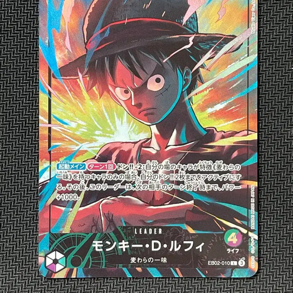 [BUNJANG] One Piece Card Mat Luffy Limited Edition Vol. 5 EB02-010 / 원피스카드 매트 루피 (리미티트 에디션 vol.5 EB02-010)