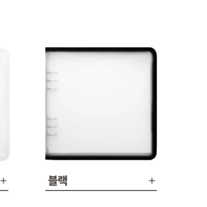 [BUNJANG] Yudeng.com A5 Wide Zipper Binder (Black) with Numerous Inserts / 유댕닷컴 A5와이드 지퍼바인더 (검정) + 유댕닷컴 속지 다수포함