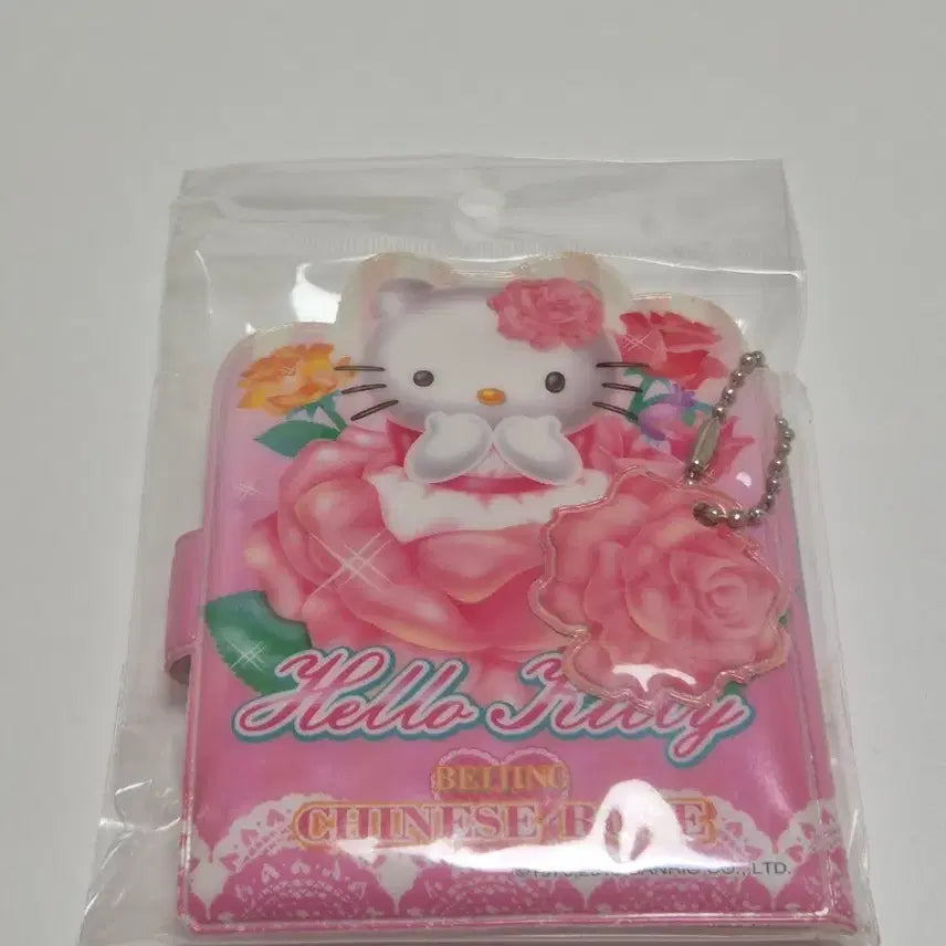 [BUNJANG] Beijing Limited Edition Peony Hello Kitty Notebook / 베이징 한정판 모란 키티 수첩