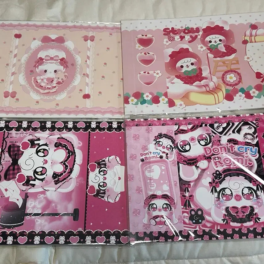 [BUNJANG] Collection Wrapping Paper Set (23 Sets) / 소장용 랩핑지 23세트