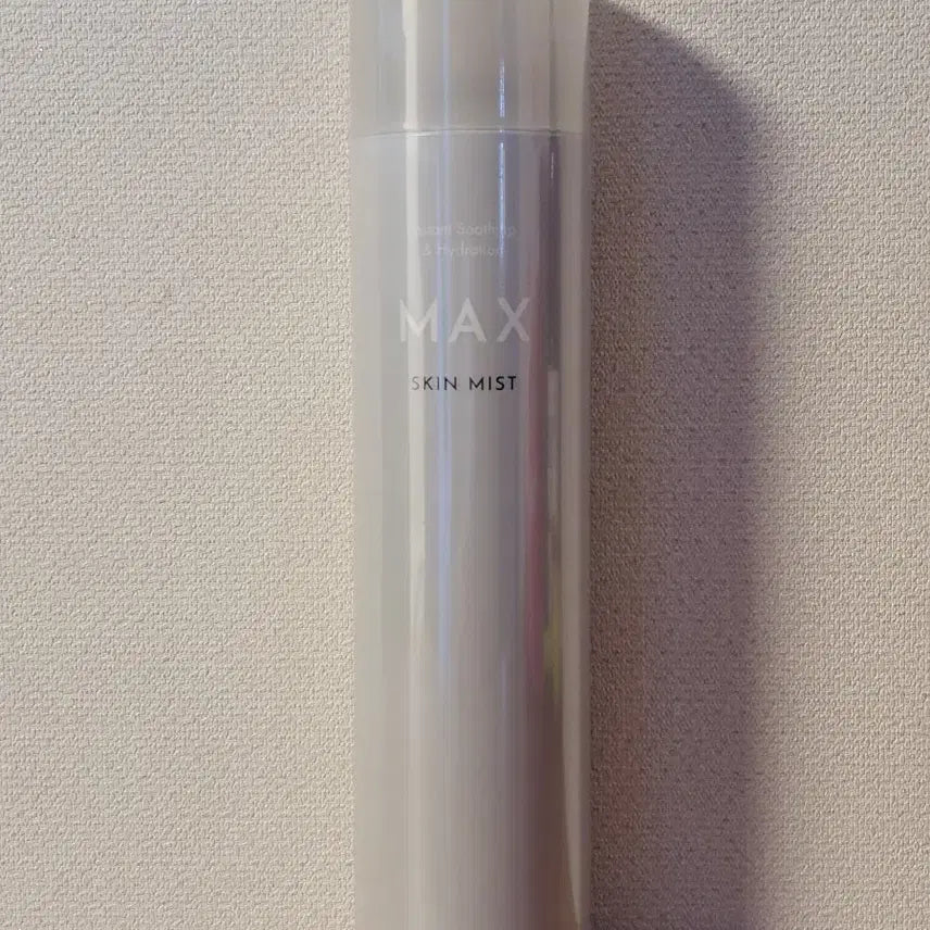 [BUNJANG] Objets Max Skin Mist 250ml / 오브제 맥스 스킨 미스트 250ml