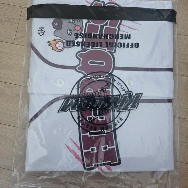 [BUNJANG] Kiwoom Heroes Baseball Uniform Size 120 (4XL) / 키움히어로즈 찐팬영철 야구 유니폼 사이즈120(4XL)