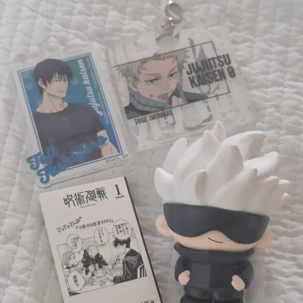 [BUNJANG] Jujutsu Kaisen Merchandise / 주술회전 굿즈판매