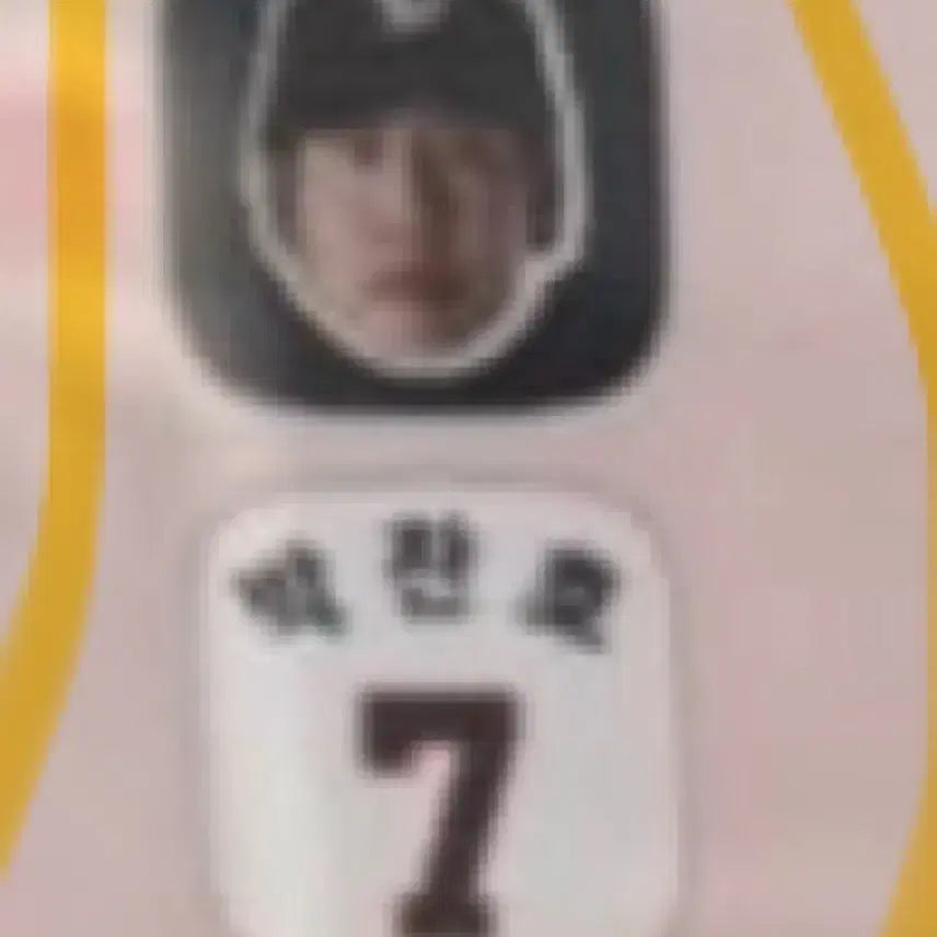 [BUNJANG] Doosan Bears Baseball Player Name Keycaps (Custom Exchange) / 두산베어스 키캡교환