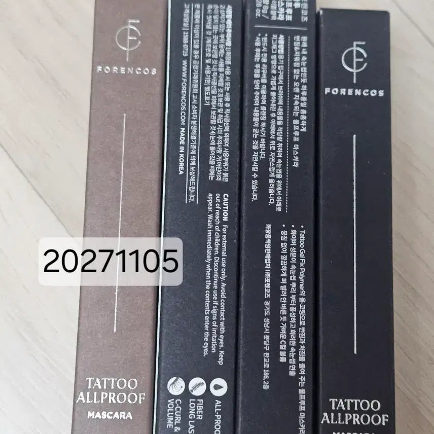 [BUNJANG] Forencos Mascara (Black, Brown) / 포렌코즈 마스카라 블랙 브라운