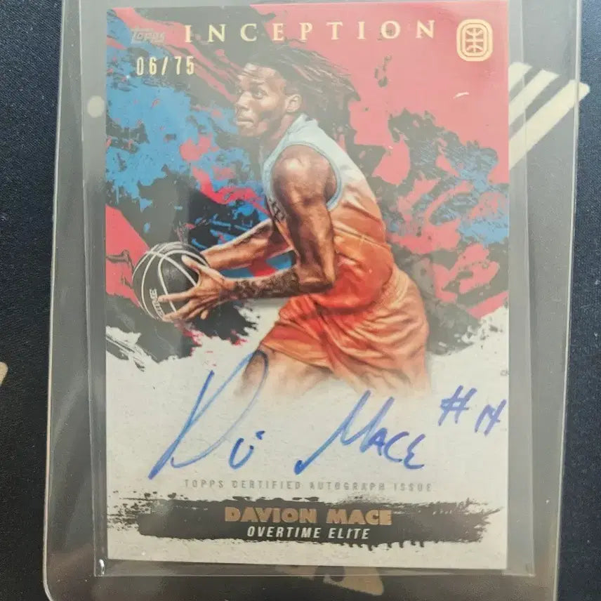 [BUNJANG] Topps Inception DAllon Mase Overtime Elite Card /75 / 탑스 인셉션 다비온 메이스 오버타임 엘리트 카드 /75