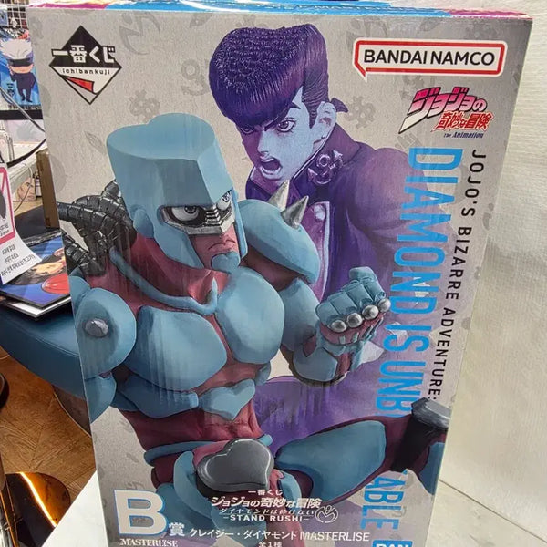 [BUNJANG] JoJo's Bizarre Adventure Ichiban Kuji B Prize / 죠죠 이치방쿠지 b상