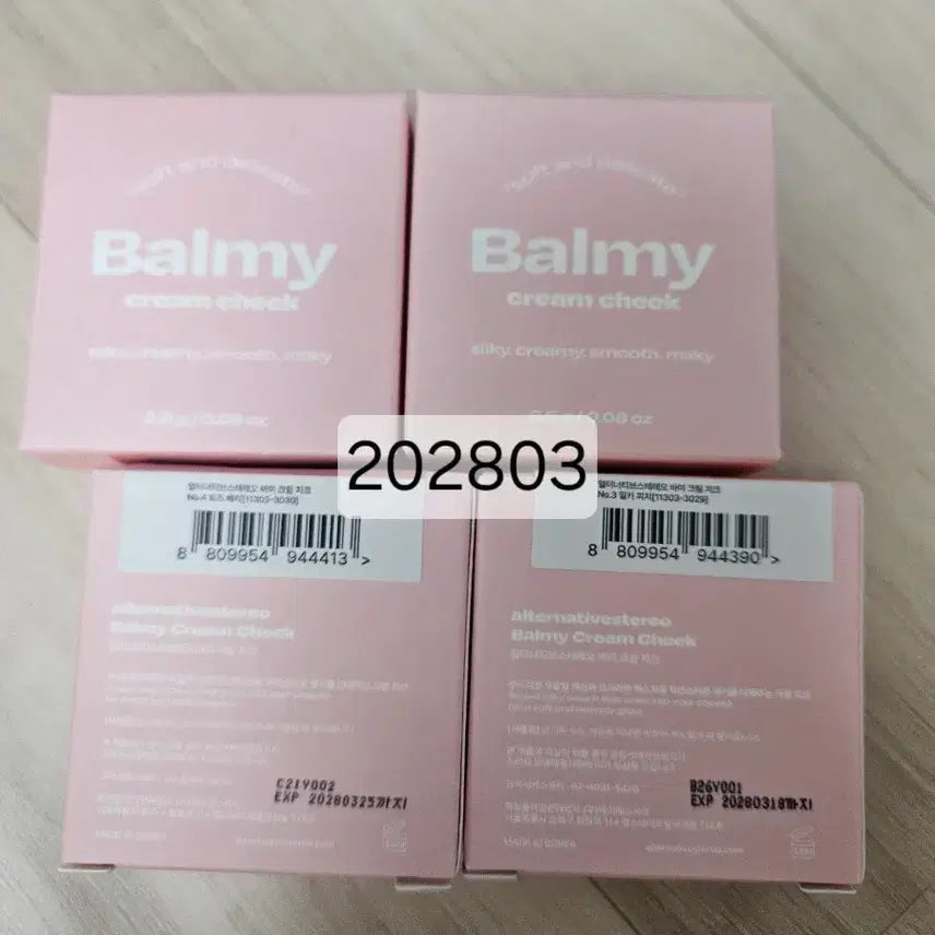 [BUNJANG] Alternative Stereo Cream Cheek (Shades 03 & 04) / 얼터너티브스테레오 크림치크 03호 04호