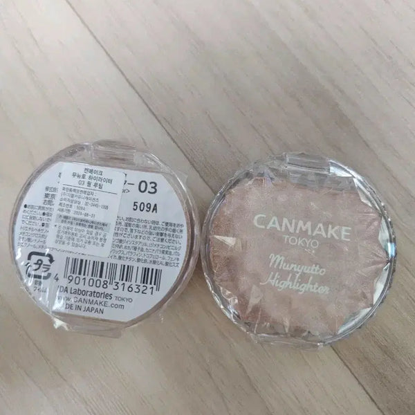 [BUNJANG] Canmake Munyu Highlighter 03 / 캔메이크 무뉴토 하이라이터 03호
