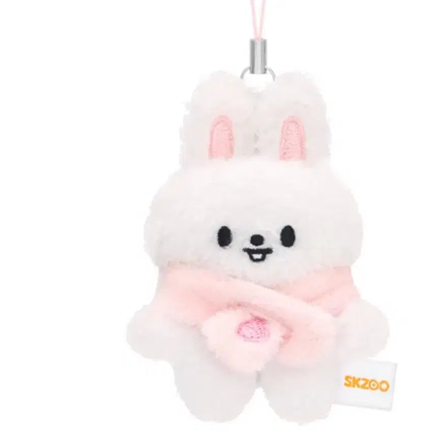 [BUNJANG] Stray Kids SKZOO Micro Ribbit Plush / 스키즈 skzoo 스키주 마이크로 리빗 양도