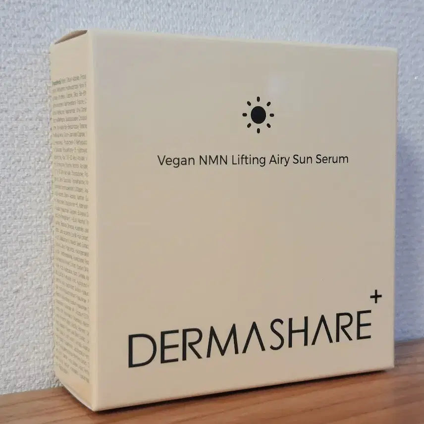 [BUNJANG] Derma Share Vegan NMN Lifting Airy Sun Serum / 더마쉐어 비건 NMN 엔앰엔 리프팅 에어리 선 세럼