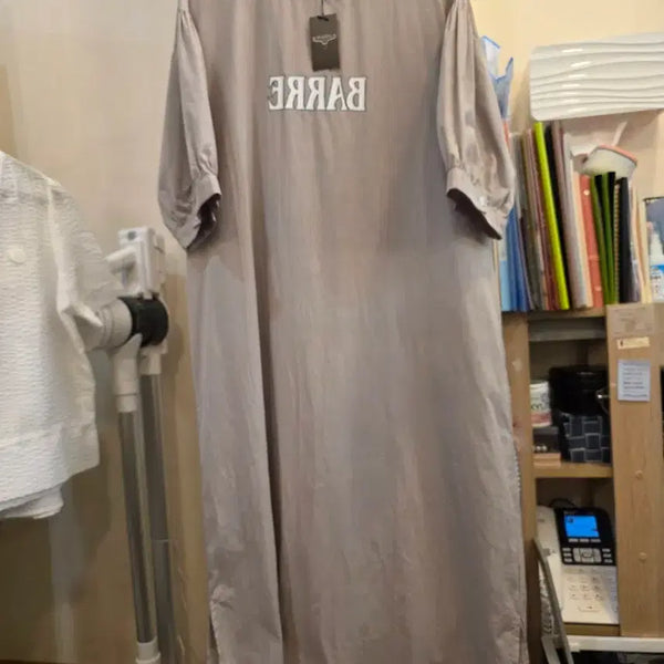 [BUNJANG] Beige Linen Long Dress with Lettering Detail / 베이지 린넨 원피스