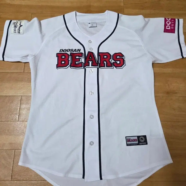[BUNJANG] Doosan Bears Nepos Unmarked Jersey (Size 100) / 두산베어스 노마킹 네포스 유니폼 100사이즈
