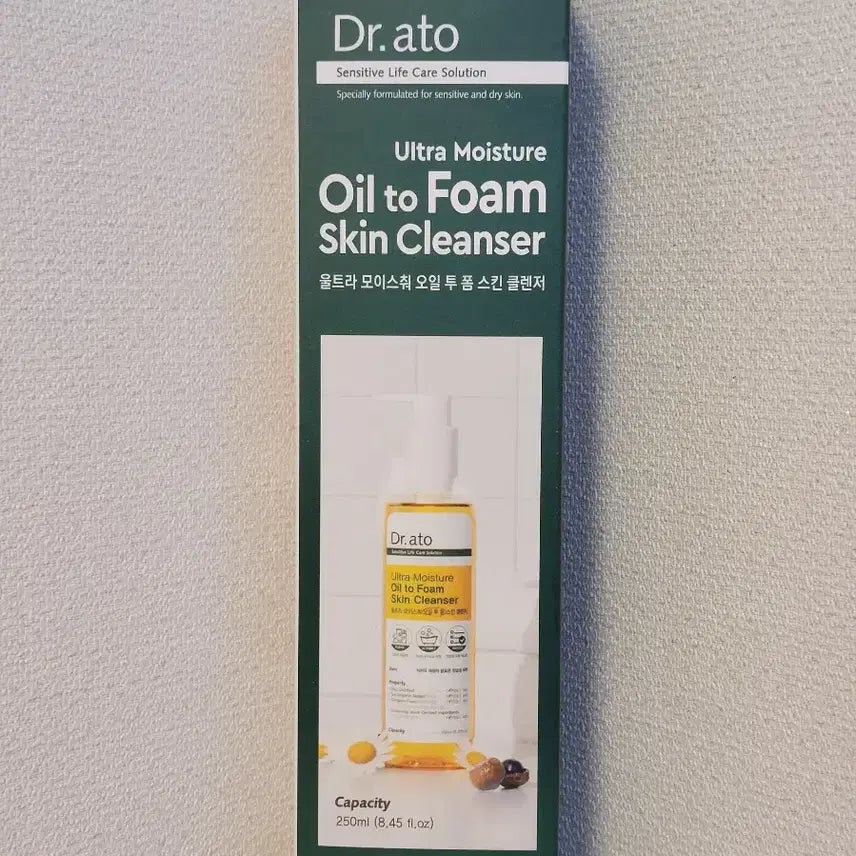 [BUNJANG] Dr.ato Ultra Moisture Oil to Foam Skin Cleanser / 닥터아토 울트라 모이스춰 오일 투 폼 스킨 클렌저