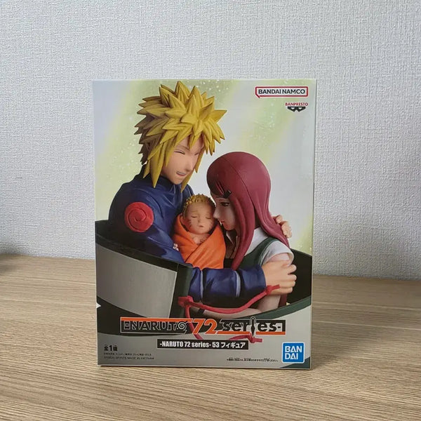 [BUNJANG] Bandai Naruto Series 72 Figure #53 (Sealed) / [미개봉] 반다이 나루토 72시리즈 53 피규어