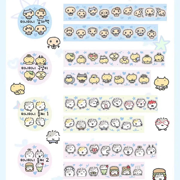 [BUNJANG] Gu-nyang-i Store Kiss Cut Stickers / 구냥이상점 키스컷