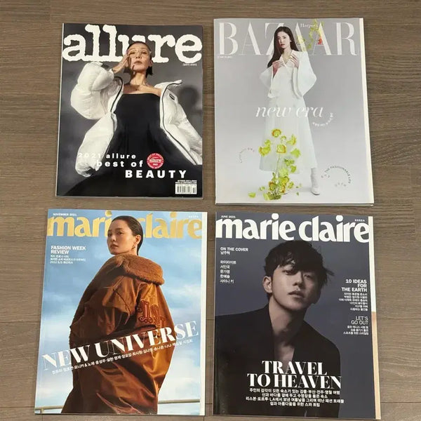 [BUNJANG] Allure, Harper's Bazaar, Marie Claire Magazines (Featuring Highlight's Yoseop, Seo In-guk, Nam Joo-hyuk, Song Hye-kyo, etc.) / 얼루어, 하퍼스바자, 마리끌레르 잡지 (하이라이트 양요섭 서인국 남주혁 송혜교 등)