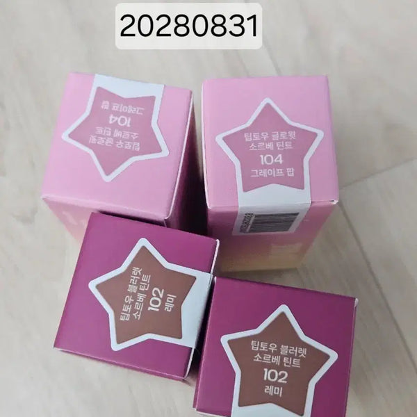 [BUNJANG] Tiptoe Sorbet Tint / 팁토우 소르베틴트