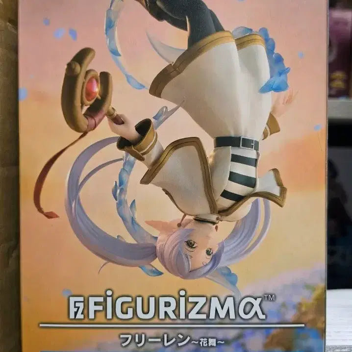 [BUNJANG] Frieren: Beyond Journey's End Frieren Figure / 장송의 프리렌 피규어리즘 꽃밭을 만드는 마법 프리렌 피규어