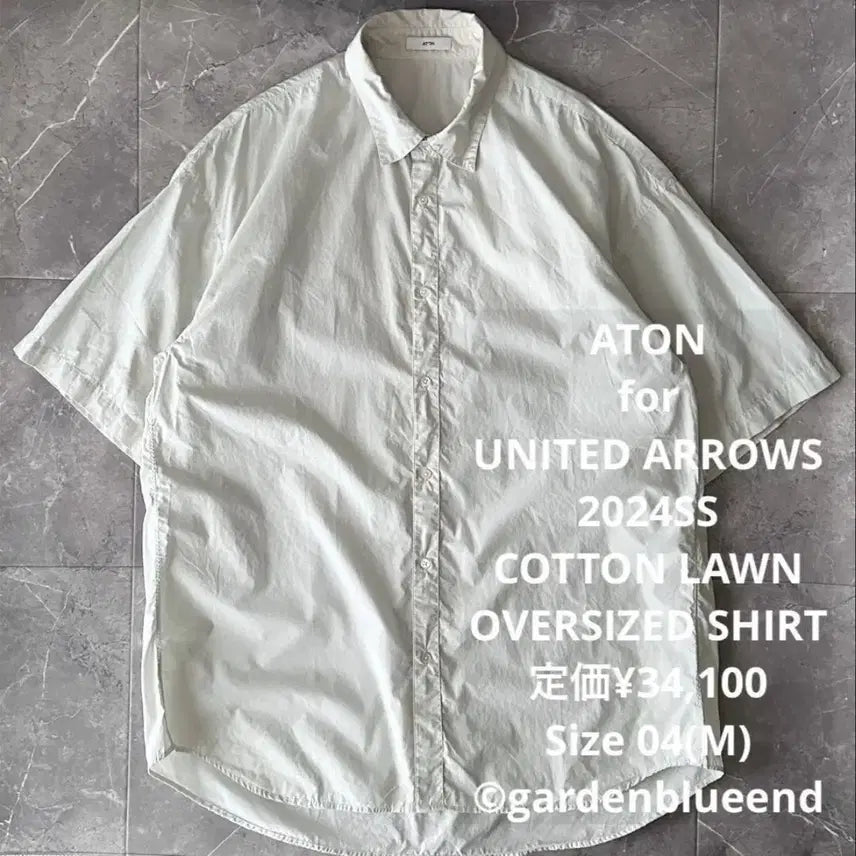 [BUNJANG] ATON Lawn Oversized Shirt - United Arrows Bespoke (Light Grey, Size 4) / ATON LAWN OVERSIZED SHIRT 유나이티드 애로우즈 별주