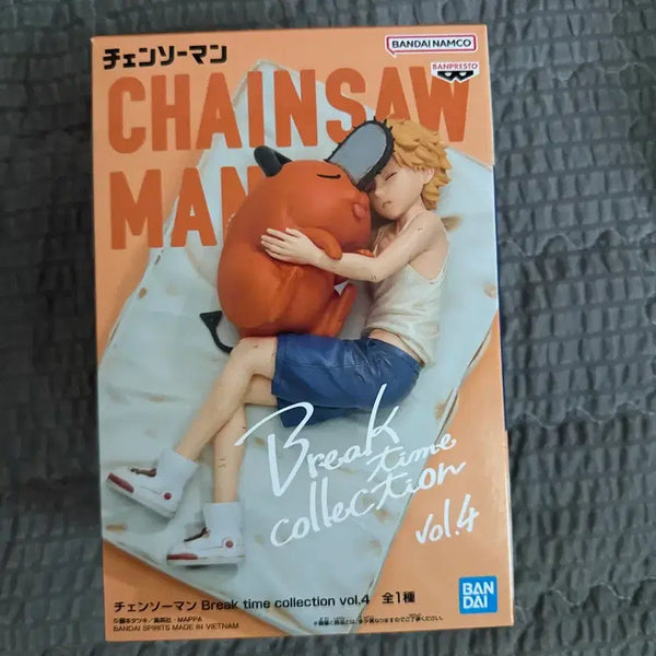 [BUNJANG] Chainsaw Man Denji & Pochita Figure / 체인소맨 덴지 포치타 피규어
