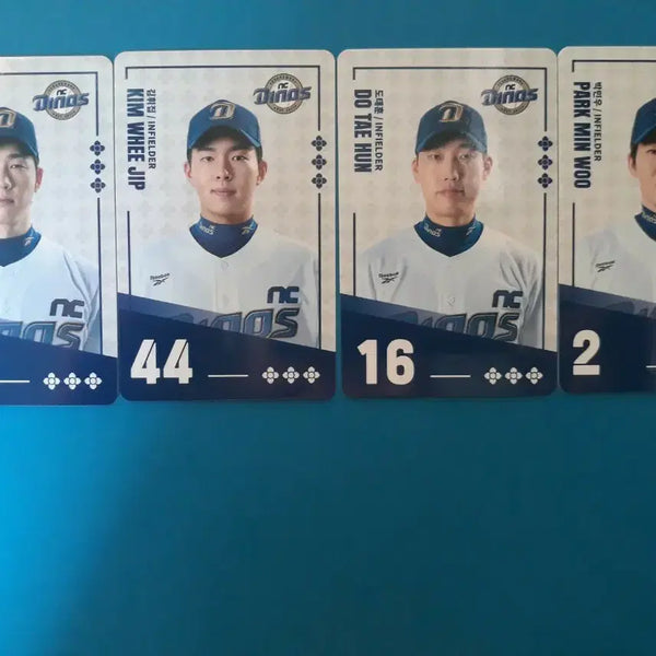 [BUNJANG] NC Dinos Players Card 4-Type Set (Cheon Jae-hwan, Kim Hwi-jip, Do Tae-hoon, Park Min-woo) / NC 다이노스 선수 카드 4종 세트 (천재환, 김휘집, 도태훈, 박민우)