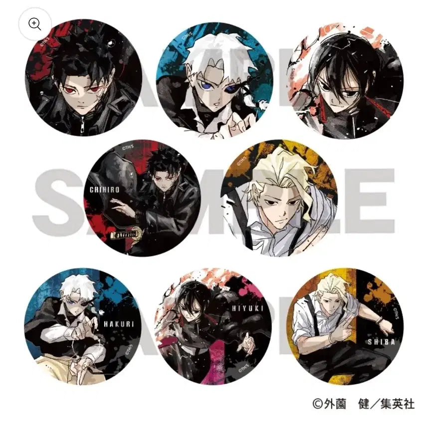 [BUNJANG] Kagurabachi Set of 8 Badges / 카구라바치 캔뱃지 8종 전종