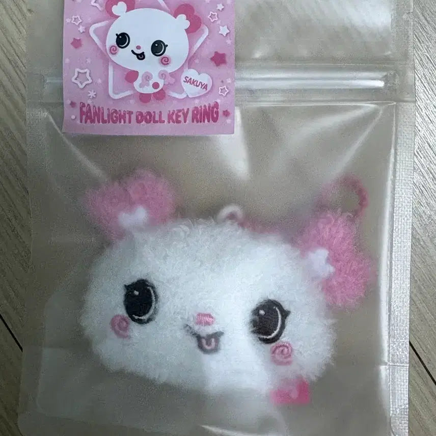 [BUNJANG] NCT WISH Sakuya Bong Face Keychain / 엔시티위시 응원봉얼굴키링 팡이 사쿠야 미개봉