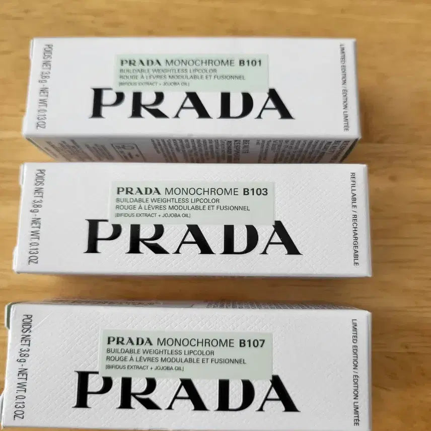 [BUNJANG] Prada Monochrome Lip Color B101/B103/B107 / 프라다 모노크롬 립 컬러 B101/B103/B107