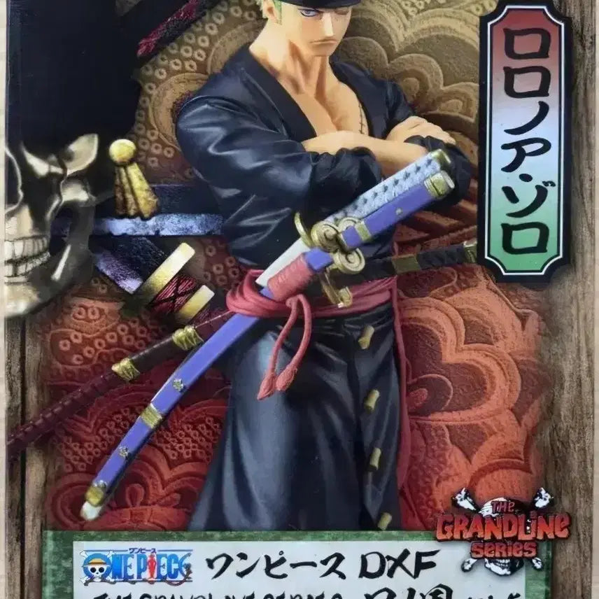 [BUNJANG] Banpresto One Piece DXF Grandline Series Wano Kuni Roronoa Zoro Figure / [미개보 새상품]반프레스토 원피스 DXF 그랜드라인 시리즈 와노쿠니 롤로노아 조로
