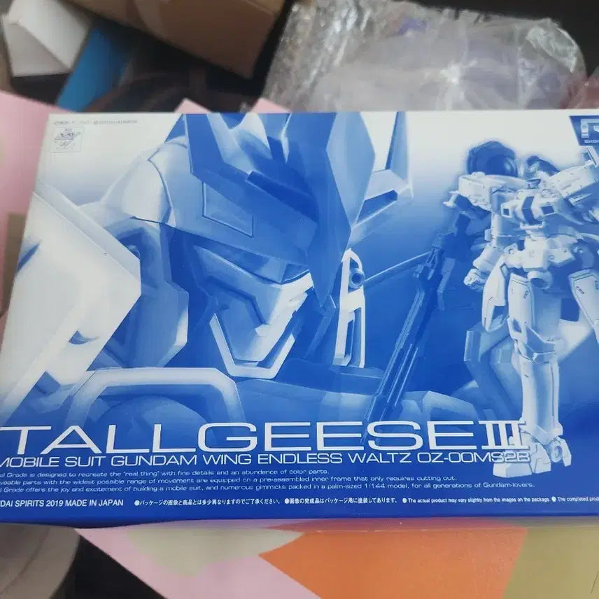 [BUNJANG] Bandai Spirits Gundam Wing Endless Waltz Tallgeese III RG 1/144 Model Kit / 건담 윙 엔들리스 왈츠 톨기스 III RG 1/144