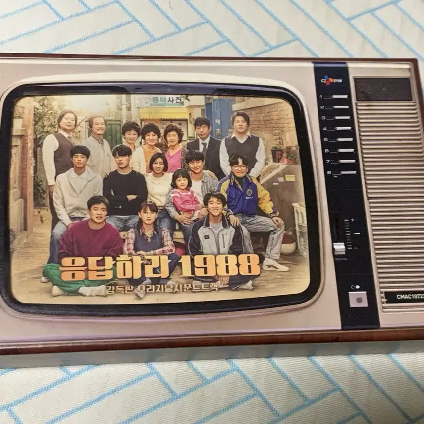 [BUNJANG] Reply 1988 OST Director's Cut Album CD / (급처,최저가)응답하라 1988 OST 감독판 앨범 cd