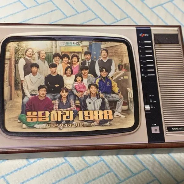 [BUNJANG] Reply 1988 OST Director's Cut Album CD / (급처,최저가)응답하라 1988 OST 감독판 앨범 cd