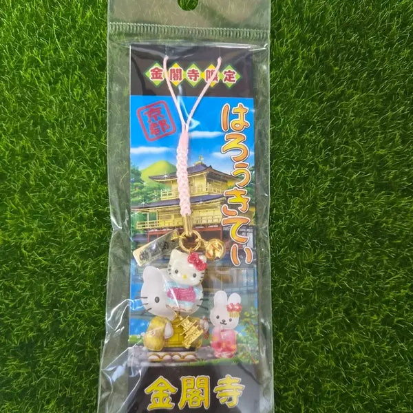 [BUNJANG] Vintage Hello Kitty Kinkakuji Omamori Amulet Strap Keychain / 고전 헬로키티 금각사 오마모리 부적 스트랩 키링