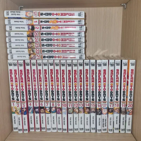 [BUNJANG] SakActionModeto Days Volumes 1-25 + Side Story 4 / 택포) 사카모토데이즈 1~25 + 외전4