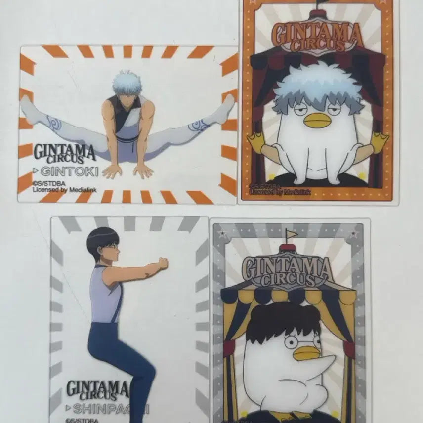 [BUNJANG] Gintama 20th Anniversary Circus Card Set Gintoki & Shinpachi Bundle / 은혼 20주년 시리즈 서커스 카드 세트 긴토키,신파치 세트 원가 양도