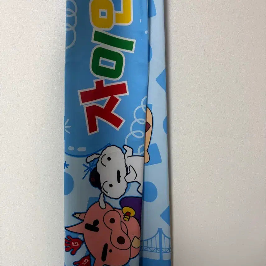 [BUNJANG] Lotte Giants Crayon Shin-chan Collaboration Cheering Towel Muffler / 롯데 자이언츠 짱구는 못말려 콜라보 머플러 응원 타올