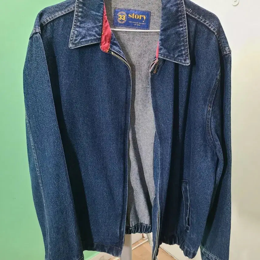 [BUNJANG] Vintage Work Jacket / 청워크 자켓