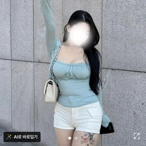 [BUNJANG] Girlish Look Shirring Lace Camisole Cardigan Set / 여리여친룩 포포 셔링 레이스 끈나시 가디건 세트