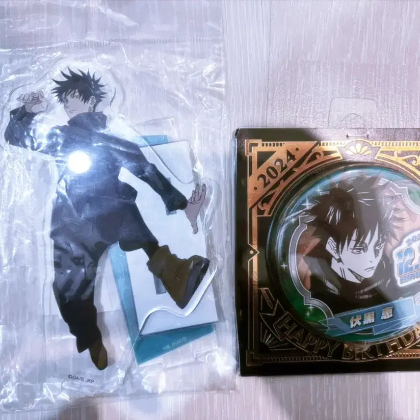 [BUNJANG] Jujutsu Kaisen Megumi Fushiguro Birthday Acrylic Stand & Can Badge Bundle / 주술회전 후시구로 메구미 아크릴,생일 캔뱃지 일괄