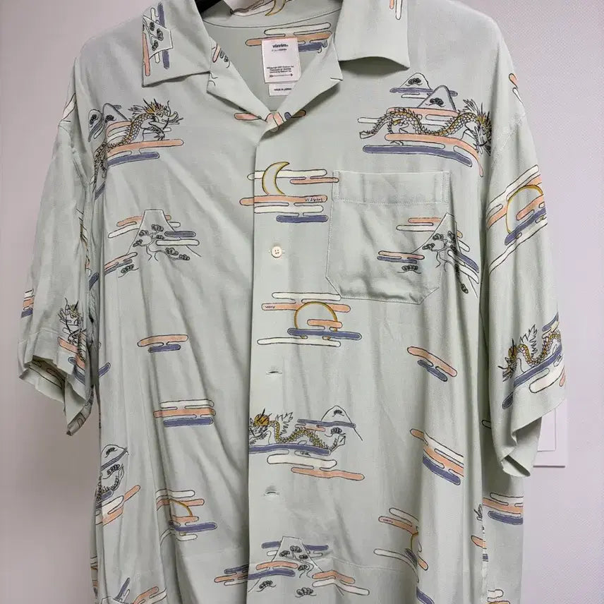 [BUNJANG] Bizbeam Copa Shirt 3 / 비즈빔 코파 셔츠 3