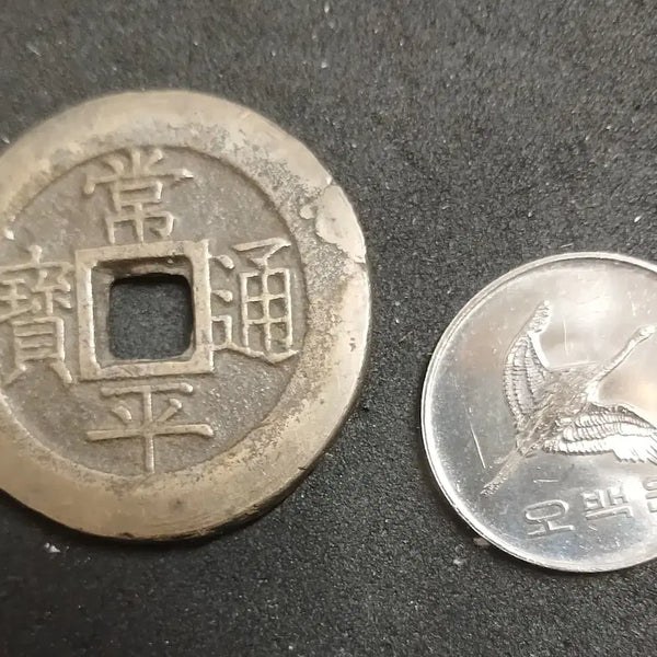 [BUNJANG] Tang Dynasty White Porcelain Jar / 당 백 전