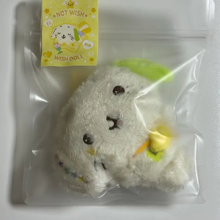 [BUNJANG] NCT WISH Ryoryon Original Wish Doll / *미개봉&새상품* 엔시티위시 오리지널 위시돌 료 룐룐