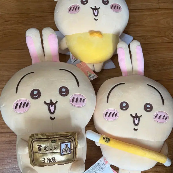 [BUNJANG] Chikawa Usagi MiniSo Large Plush Doll Bundle Set / 일괄/새상품/미니소 우사기 중대형 인형 먼작귀 치이카와