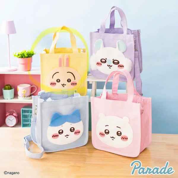 [BUNJANG] Chiikawa Usagi 2-Way Crossbody Tote Bag / 치이카와 먼작귀 2way 크로스백 가방 (우사기)