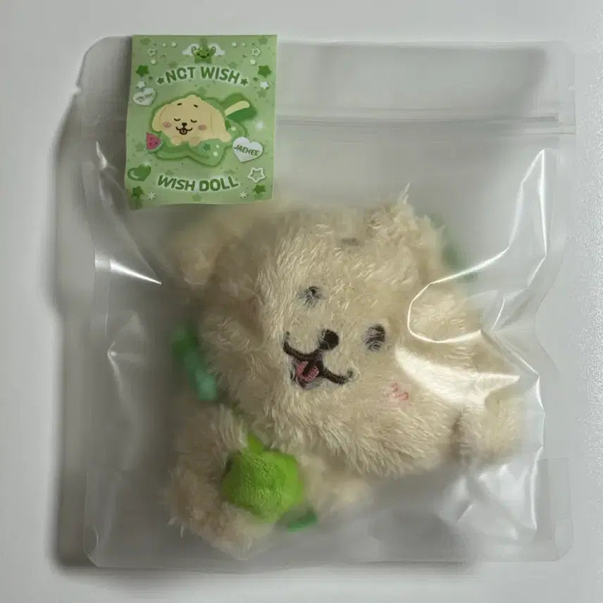 [BUNJANG] NCT WISH Jaehee Original Wishdoll Sealed / *미개봉&새상품* 엔시티위시 오리지널 위시돌 재희 댕트리버