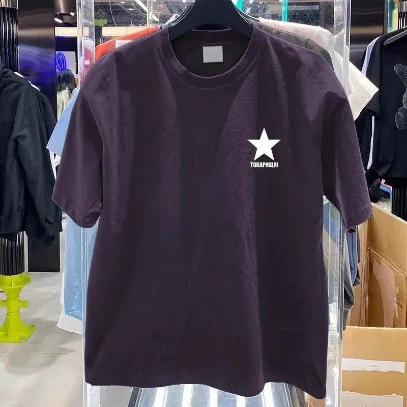 [BUNJANG] Nike Star Logo Short Sleeve T-Shirt / 나이키 반팔 티셔츠 별 로고